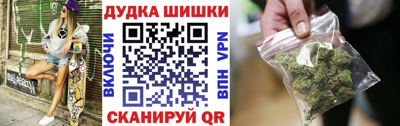 Купить Метамфетамин  МАРИХУАНА  Кокаин  СК  Меф мяу мяу  ГАШ  Галлюциногенные грибы  Сычёвка