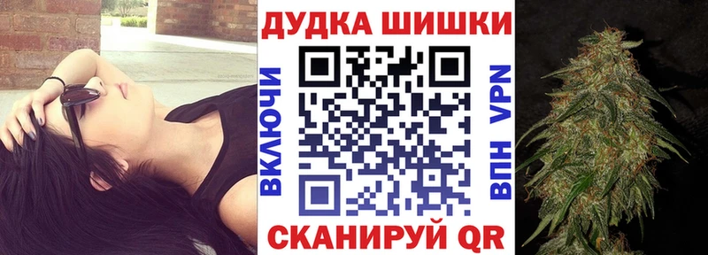 Псилоцибиновые грибы Сычёвка