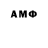MDMA VHQ fixma