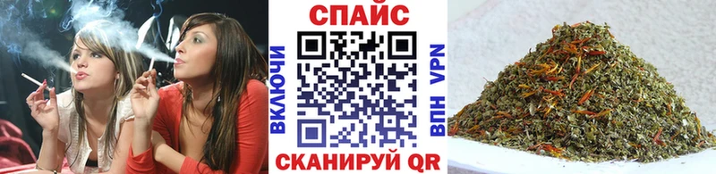 Купить где  Сычёвка  БУТИРАТ бутандиол 