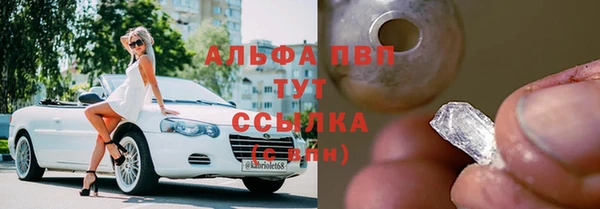 кокаин колумбия Бронницы