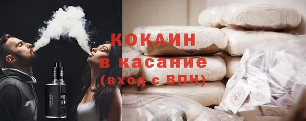 ПСИЛОЦИБИНОВЫЕ ГРИБЫ Бугульма