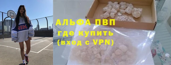 ПСИЛОЦИБИНОВЫЕ ГРИБЫ Бугульма