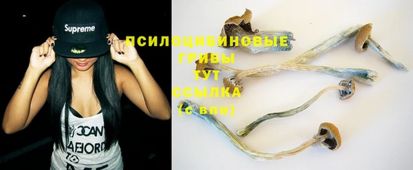 кокаин колумбия Бронницы
