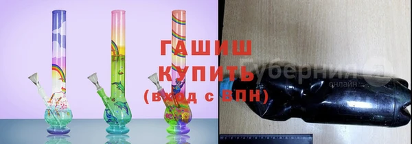 кокаин колумбия Бронницы