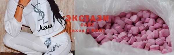 кокаин колумбия Бронницы