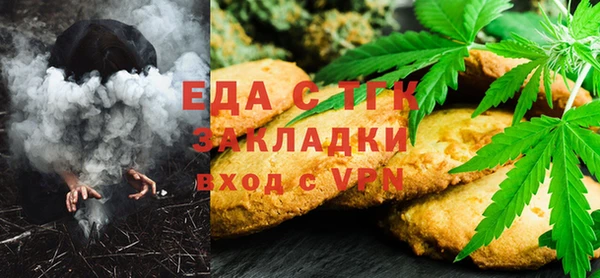 кокаин колумбия Бронницы