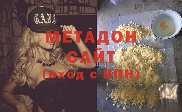 кокаин колумбия Бронницы