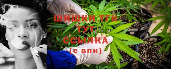 кокаин колумбия Бронницы