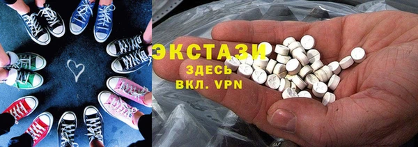 кокаин колумбия Бронницы