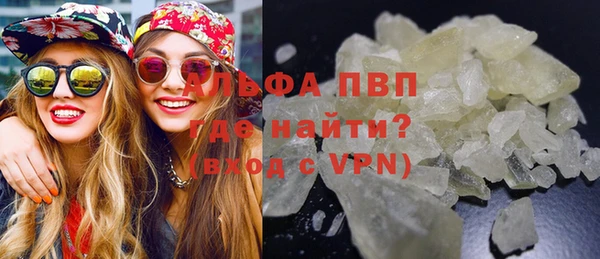 кокаин колумбия Бронницы
