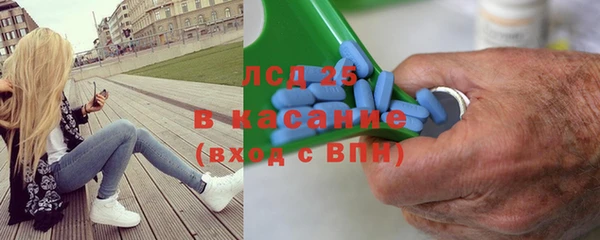 кокаин колумбия Бронницы