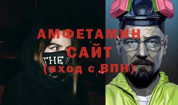 кокаин колумбия Бронницы